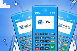 石排镇POS机办理